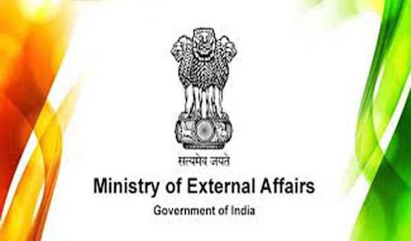 Internship Opportunity Ministry Of External Affairs New Delhi 