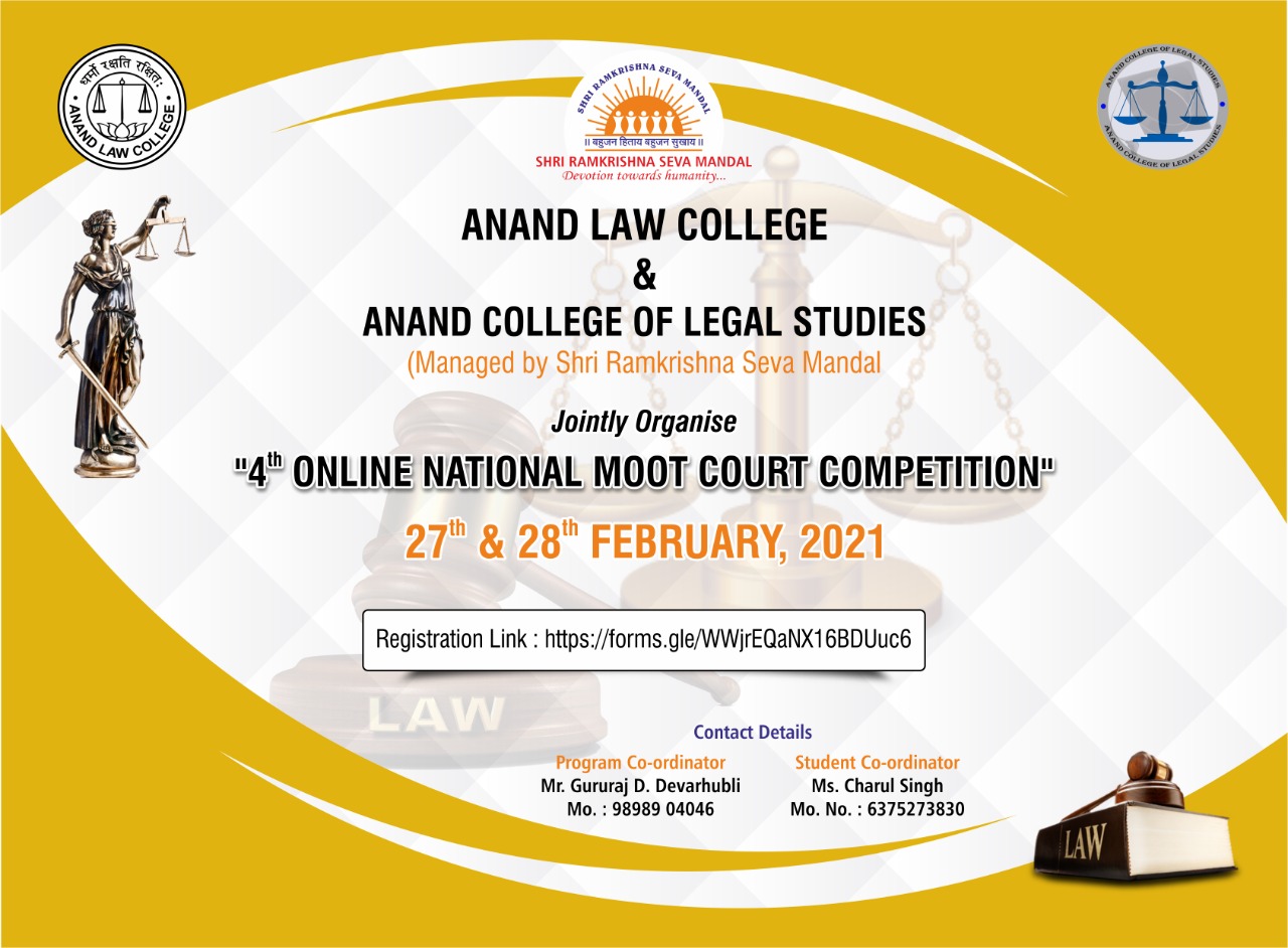 4th Online National Moot Court Competition by Anand Law College, Anand