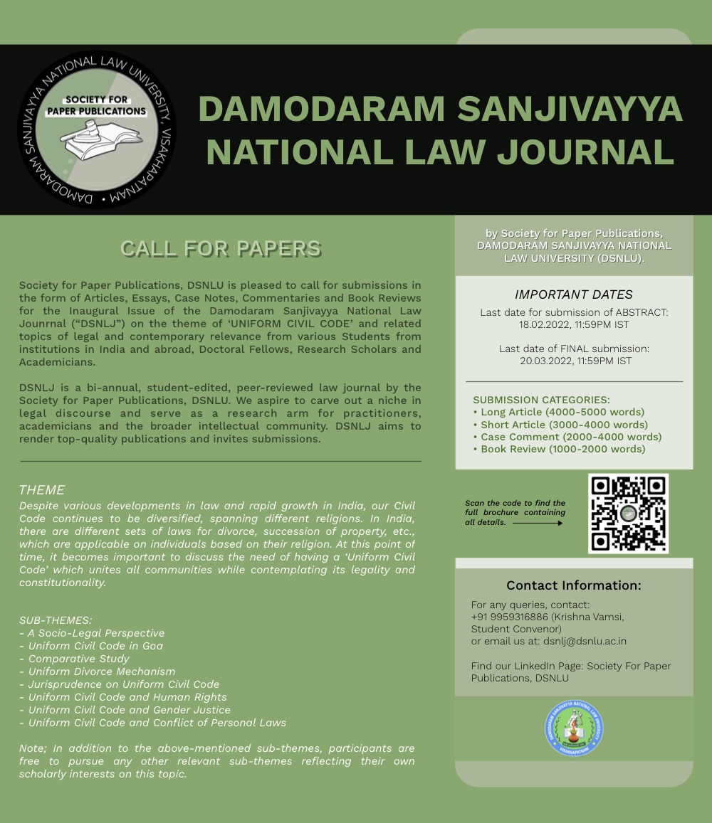 cfp-for-law-students-damodaram-sanjivayya-national-law-journal-dsnlj